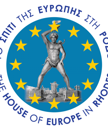 The House of Europe in Rhodes